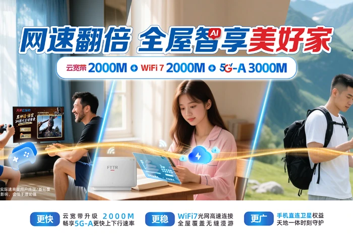 克东县第一良种场